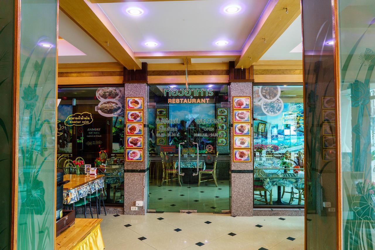 Siri Hotel Накхонратчасіма Екстер'єр фото
